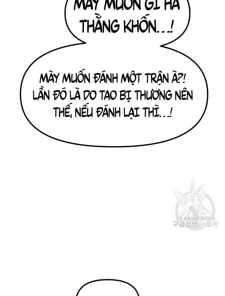 Bạn Trai Vệ Sĩ Chapter 55 - 95