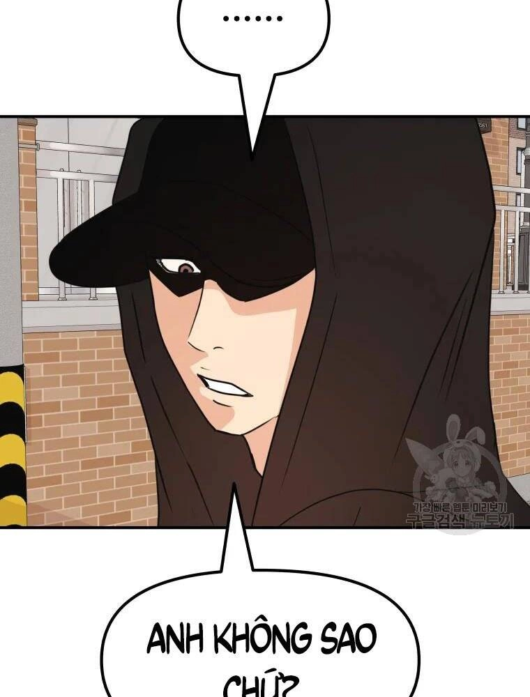 Bạn Trai Vệ Sĩ Chapter 55 - 96