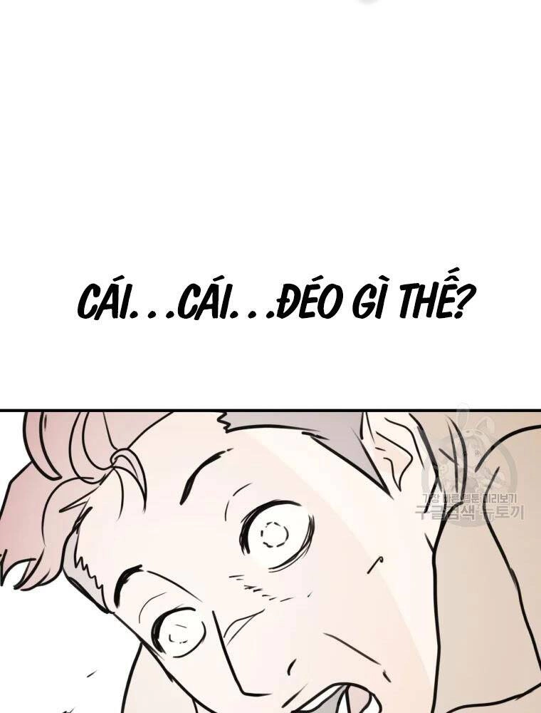 Bạn Trai Vệ Sĩ Chapter 55 - 107