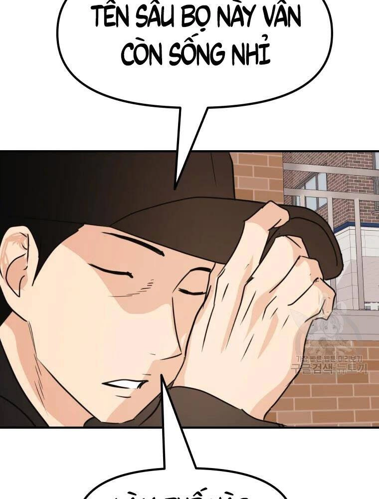 Bạn Trai Vệ Sĩ Chapter 55 - 109