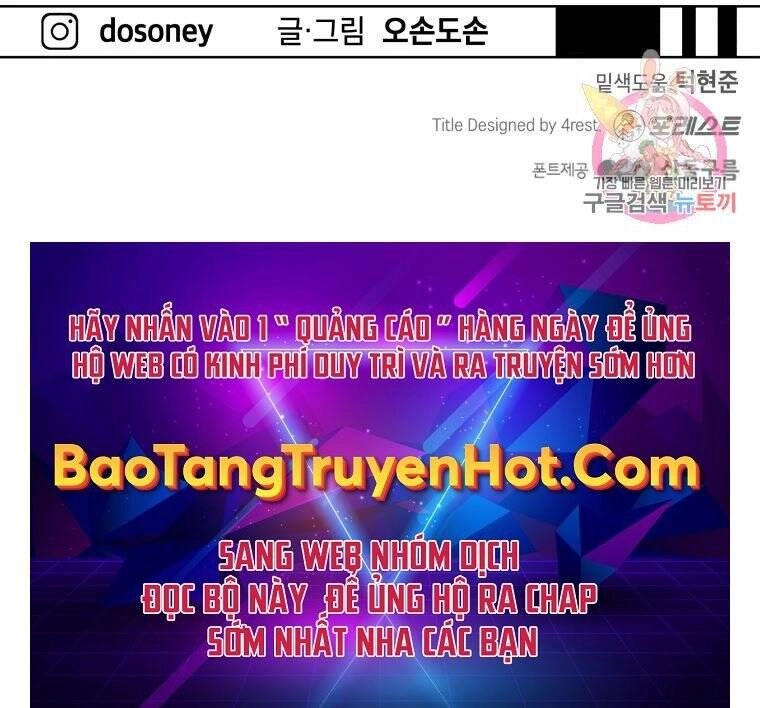 Bạn Trai Vệ Sĩ Chapter 55 - 114