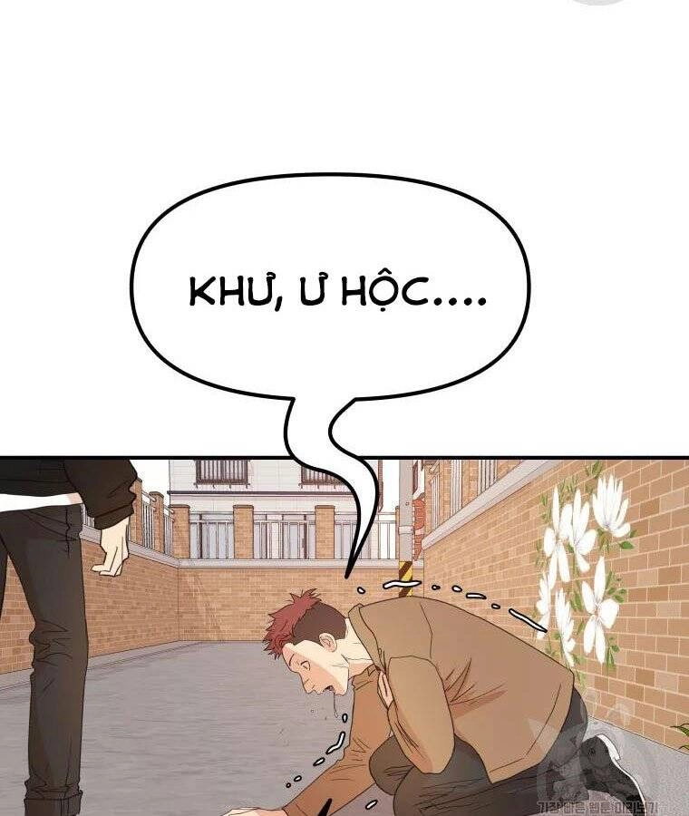 Bạn Trai Vệ Sĩ Chapter 56 - 2