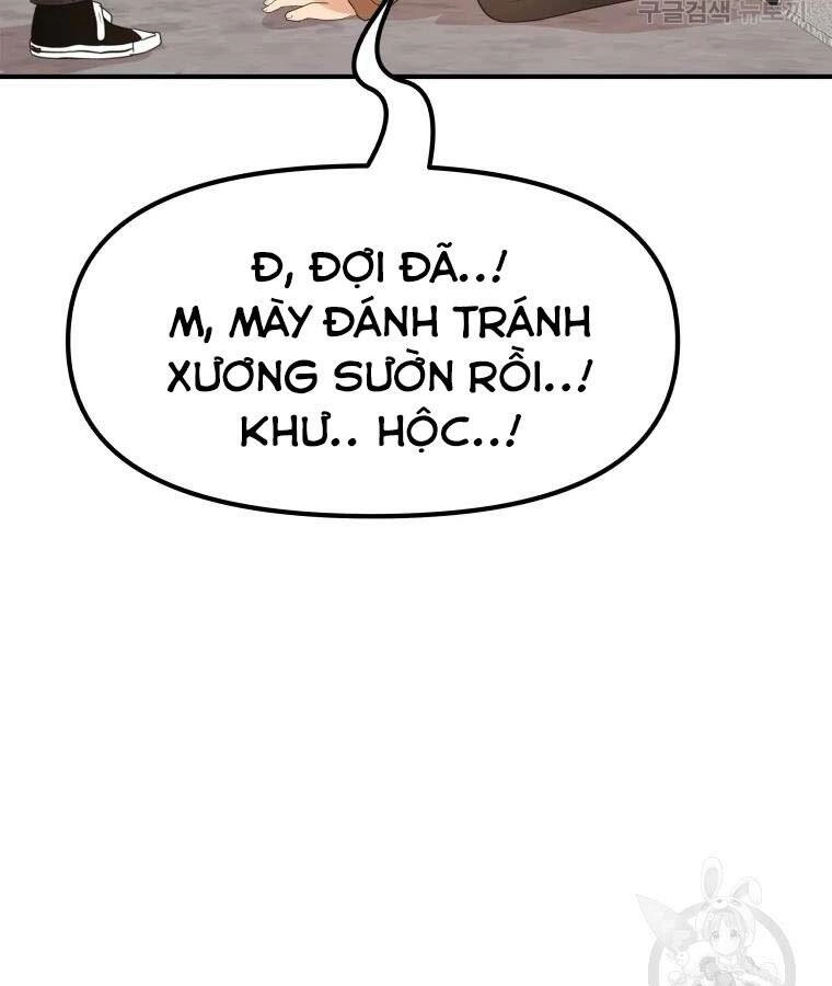 Bạn Trai Vệ Sĩ Chapter 56 - 3