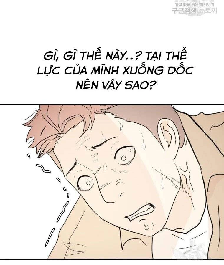 Bạn Trai Vệ Sĩ Chapter 56 - 4