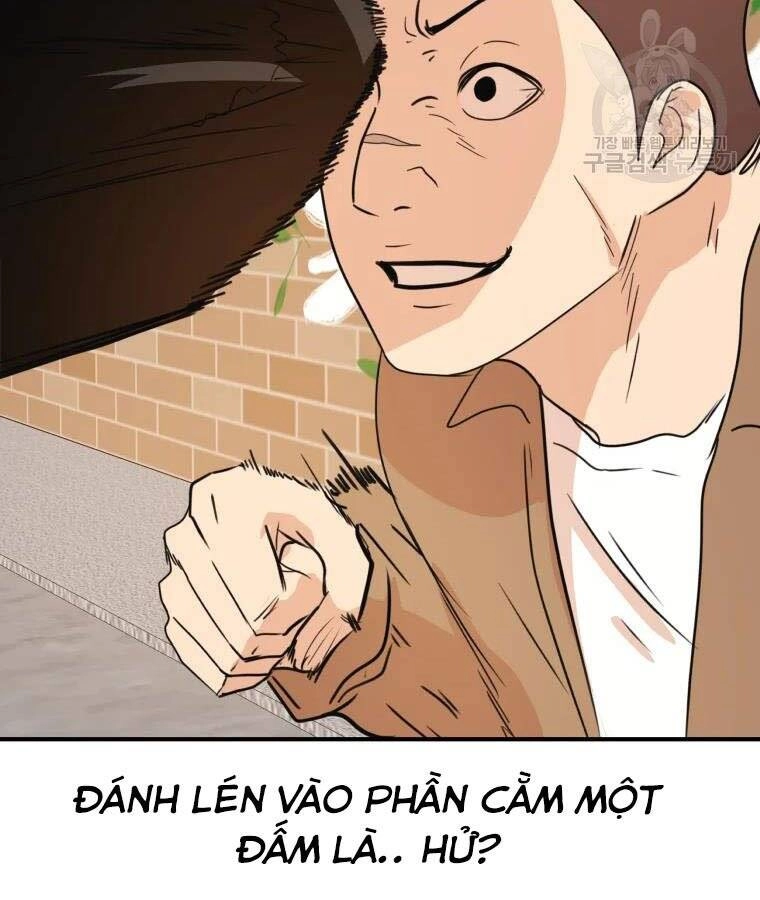 Bạn Trai Vệ Sĩ Chapter 56 - 15