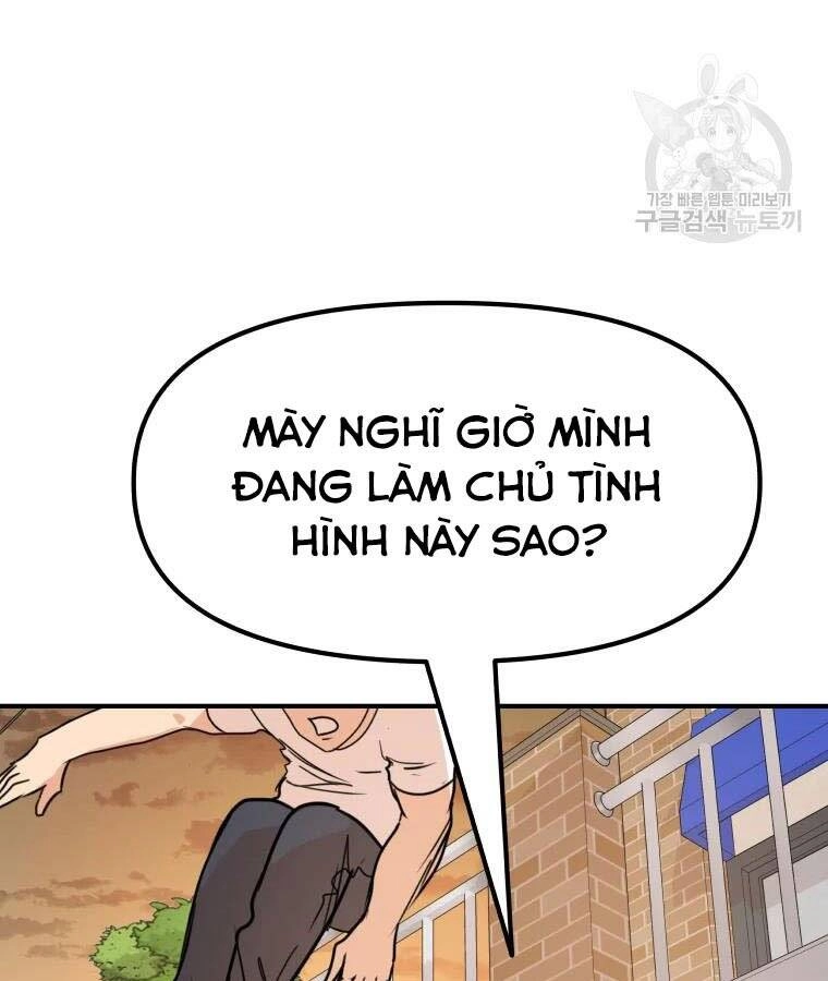 Bạn Trai Vệ Sĩ Chapter 56 - 34