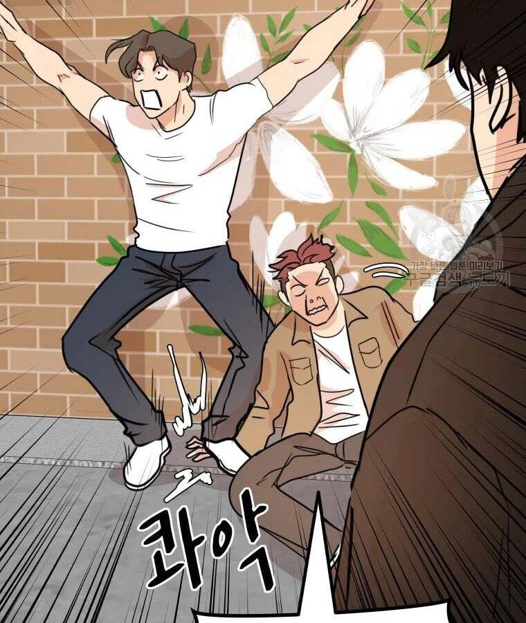 Bạn Trai Vệ Sĩ Chapter 56 - 37