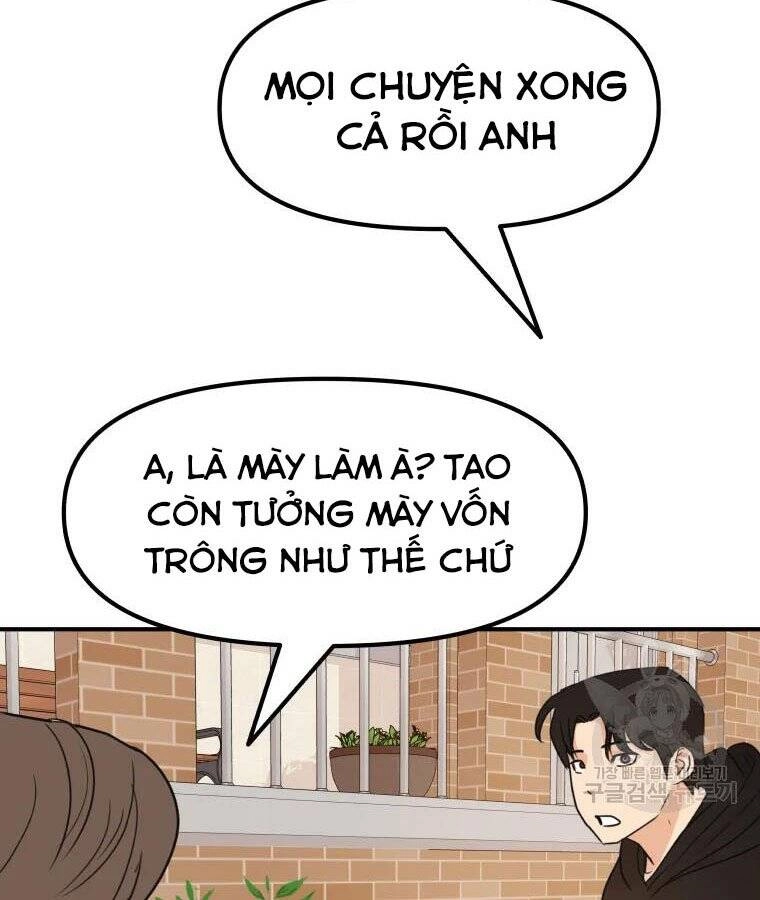 Bạn Trai Vệ Sĩ Chapter 56 - 43