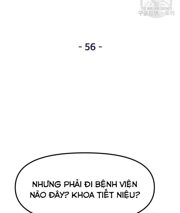 Bạn Trai Vệ Sĩ Chapter 56 - 56