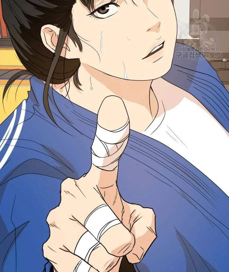 Bạn Trai Vệ Sĩ Chapter 56 - 95