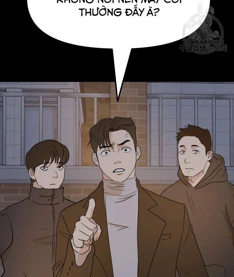 Bạn Trai Vệ Sĩ Chapter 56 - 109