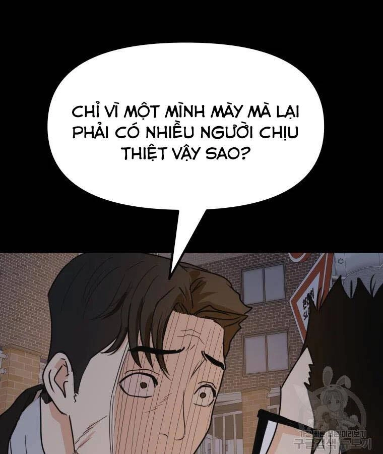 Bạn Trai Vệ Sĩ Chapter 56 - 112