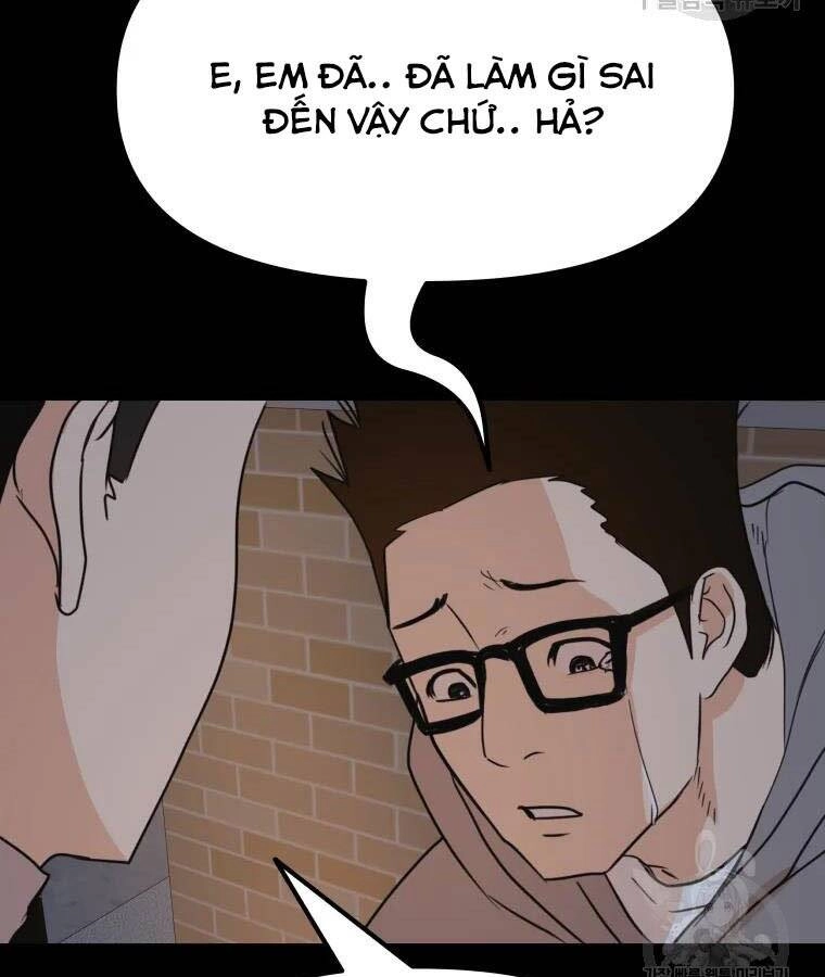 Bạn Trai Vệ Sĩ Chapter 56 - 114