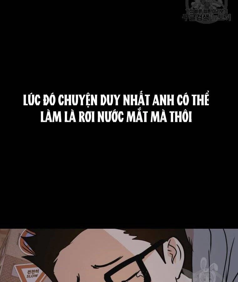 Bạn Trai Vệ Sĩ Chapter 56 - 117