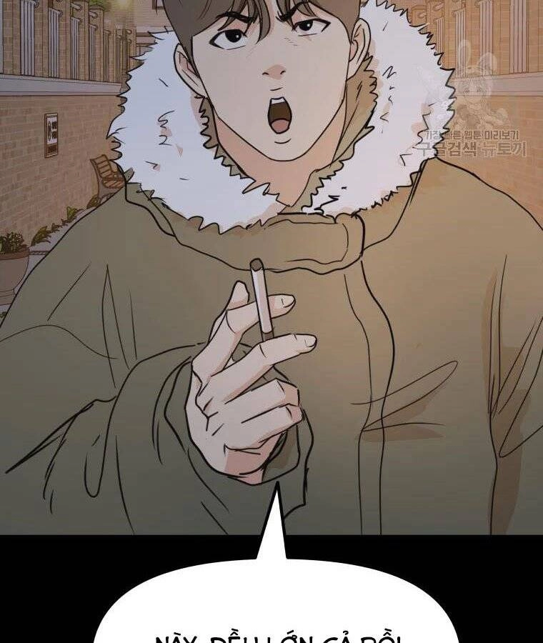 Bạn Trai Vệ Sĩ Chapter 56 - 121