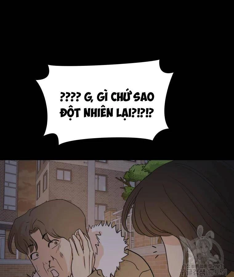 Bạn Trai Vệ Sĩ Chapter 56 - 138