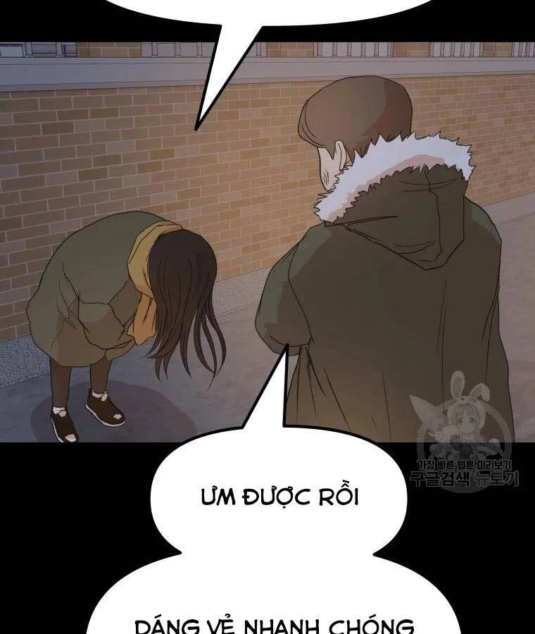 Bạn Trai Vệ Sĩ Chapter 56 - 152