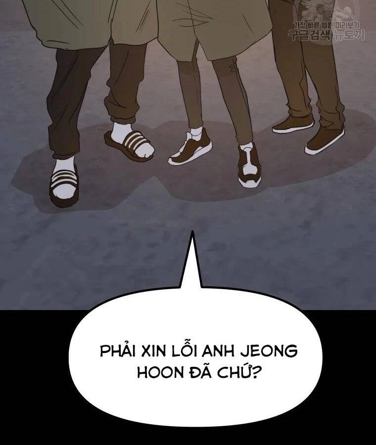 Bạn Trai Vệ Sĩ Chapter 56 - 159