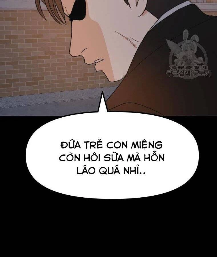 Bạn Trai Vệ Sĩ Chapter 56 - 161