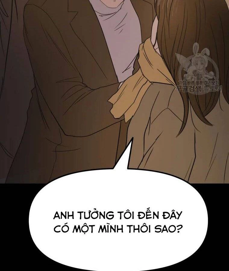 Bạn Trai Vệ Sĩ Chapter 56 - 173