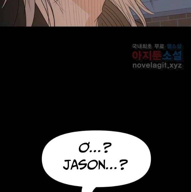 Bạn Trai Vệ Sĩ Chapter 57 - 6