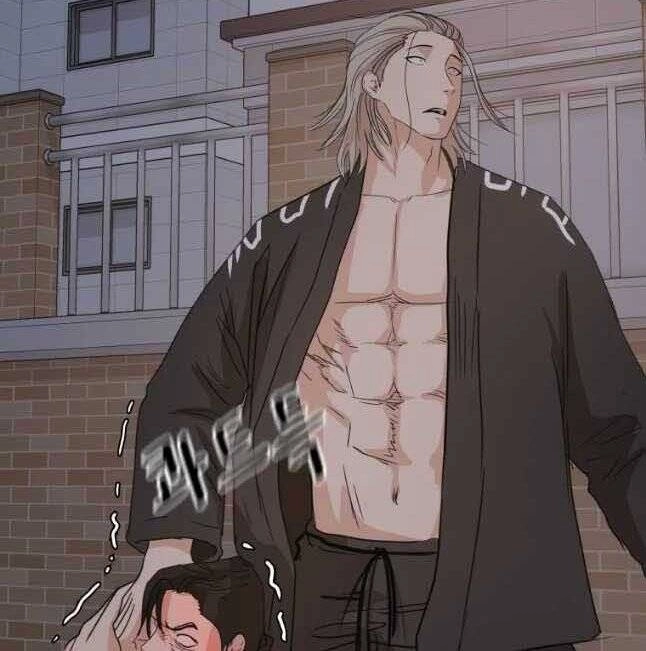 Bạn Trai Vệ Sĩ Chapter 57 - 20