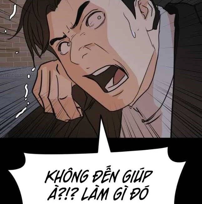 Bạn Trai Vệ Sĩ Chapter 57 - 23