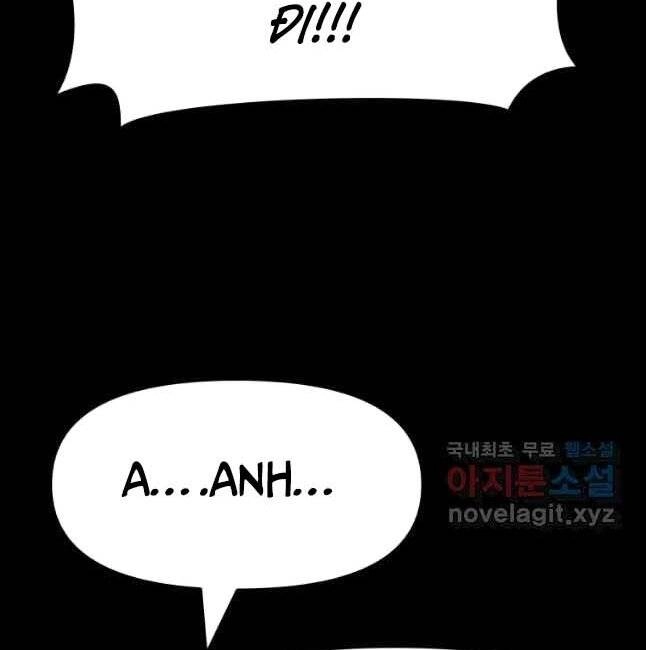 Bạn Trai Vệ Sĩ Chapter 57 - 24