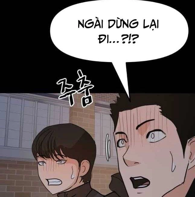 Bạn Trai Vệ Sĩ Chapter 57 - 25