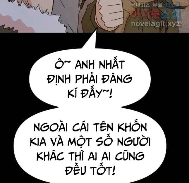 Bạn Trai Vệ Sĩ Chapter 57 - 34