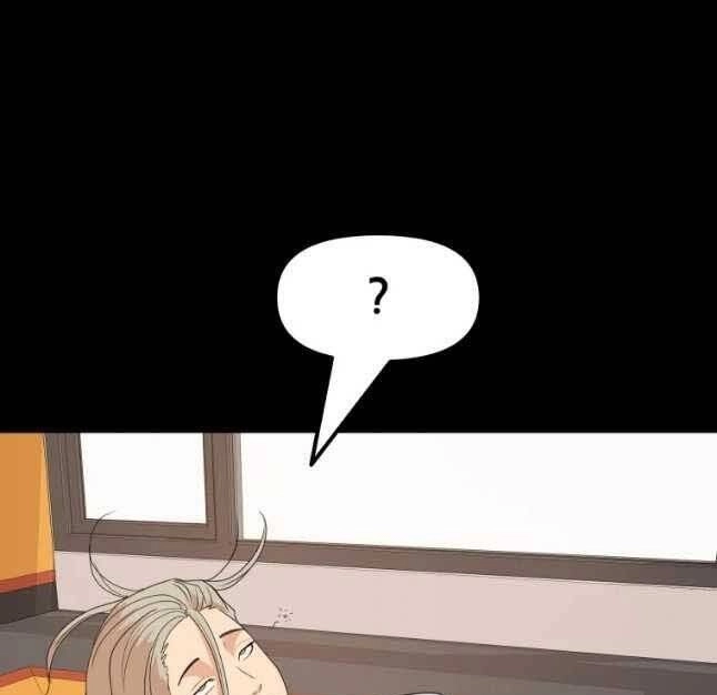 Bạn Trai Vệ Sĩ Chapter 57 - 67