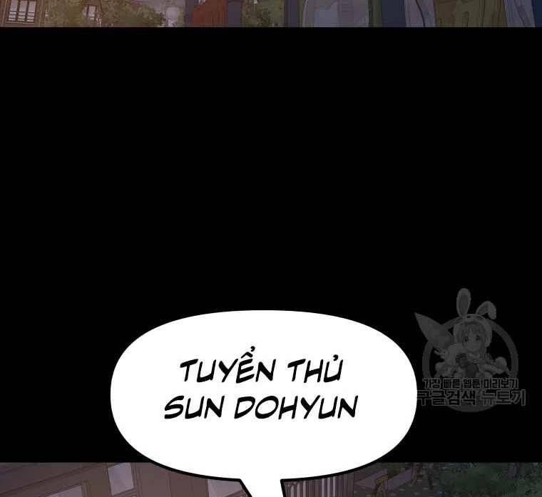 Bạn Trai Vệ Sĩ Chapter 58 - 3