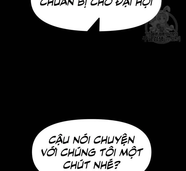 Bạn Trai Vệ Sĩ Chapter 58 - 5