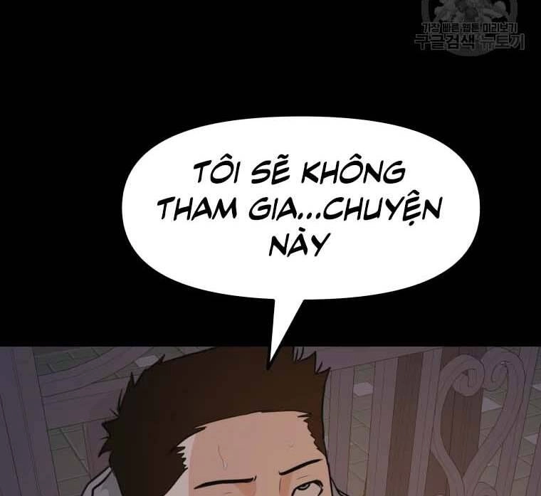 Bạn Trai Vệ Sĩ Chapter 58 - 8