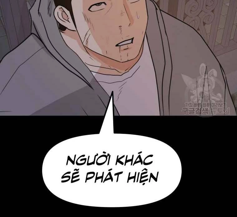 Bạn Trai Vệ Sĩ Chapter 58 - 9