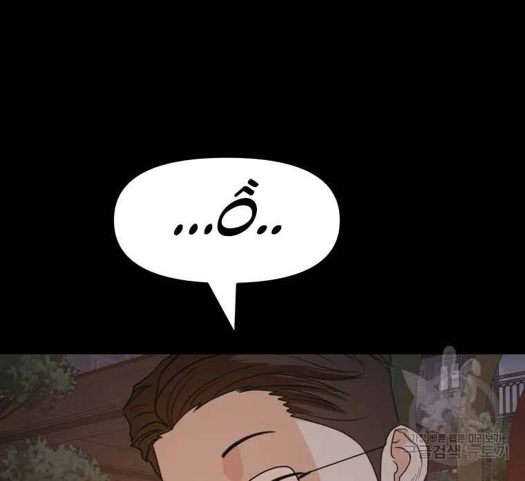 Bạn Trai Vệ Sĩ Chapter 58 - 10