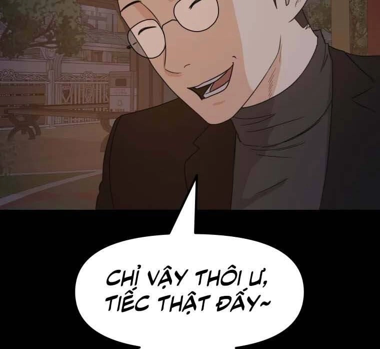 Bạn Trai Vệ Sĩ Chapter 58 - 11