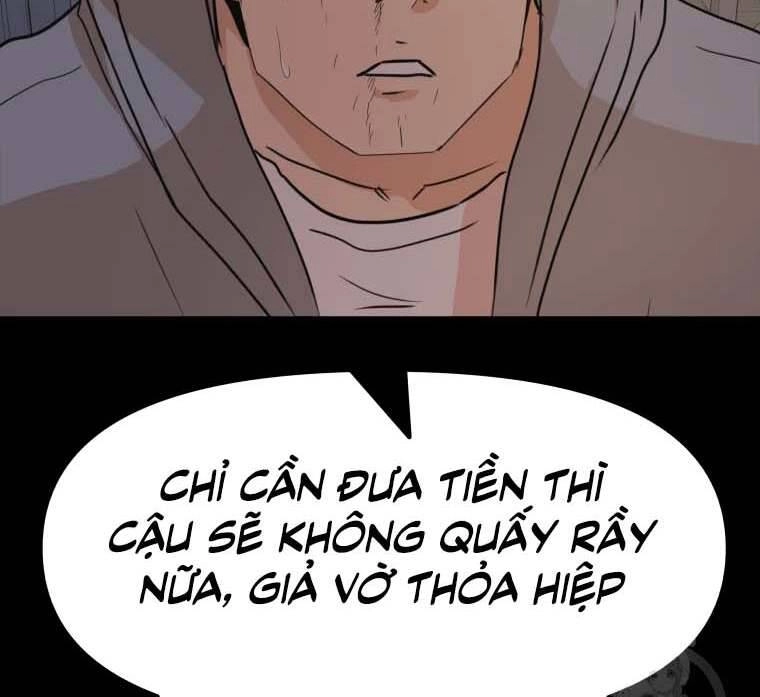 Bạn Trai Vệ Sĩ Chapter 58 - 17