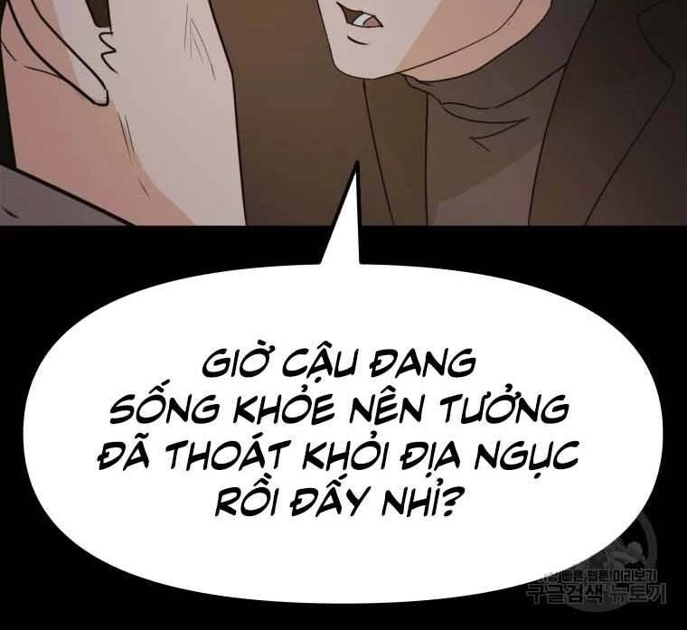 Bạn Trai Vệ Sĩ Chapter 58 - 20