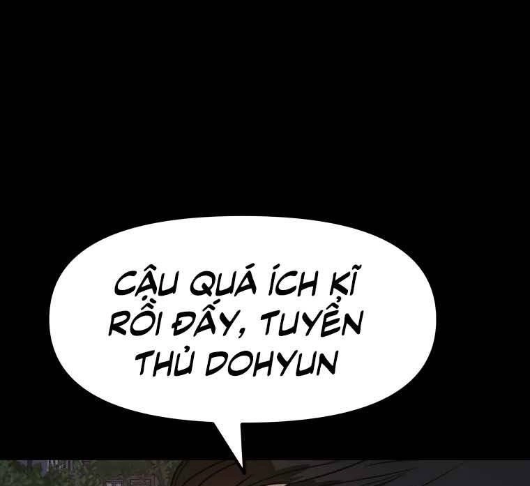 Bạn Trai Vệ Sĩ Chapter 58 - 21
