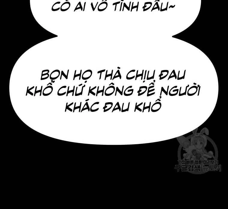 Bạn Trai Vệ Sĩ Chapter 58 - 23