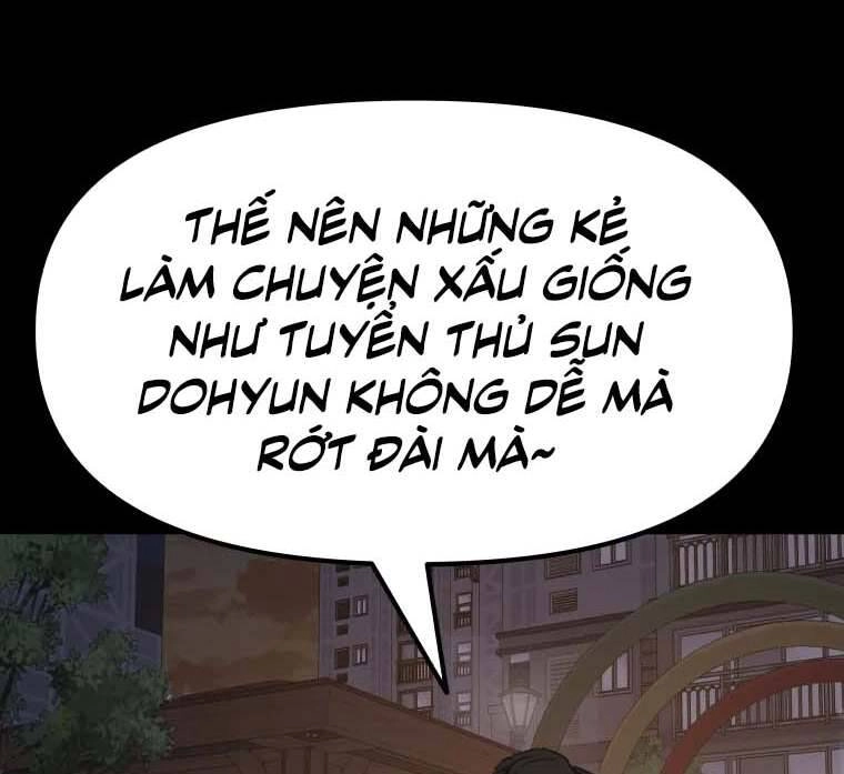 Bạn Trai Vệ Sĩ Chapter 58 - 24