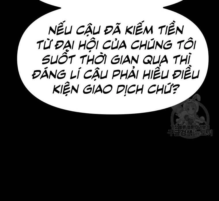 Bạn Trai Vệ Sĩ Chapter 58 - 26