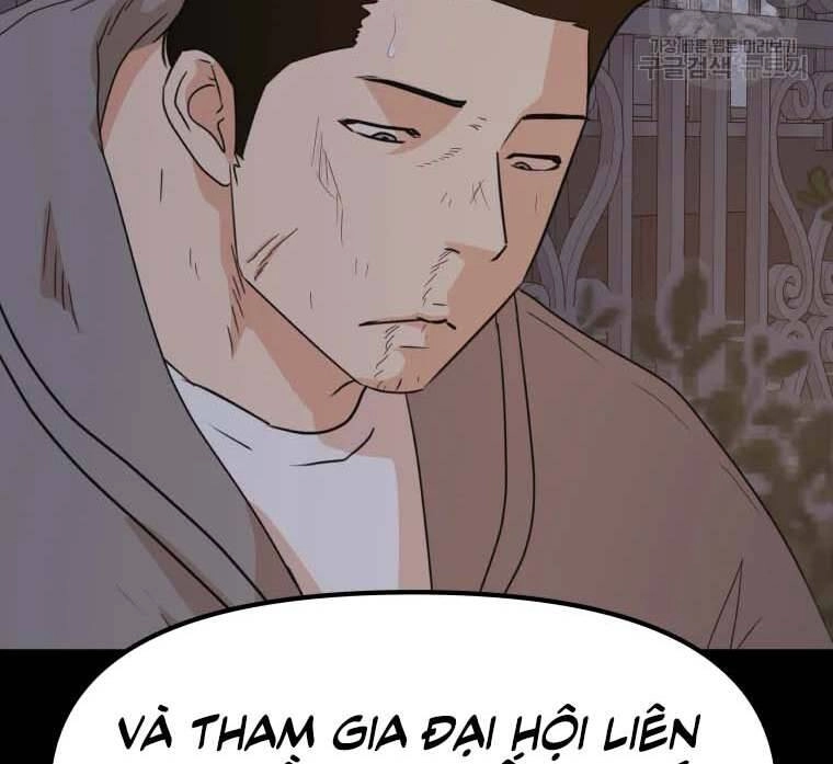 Bạn Trai Vệ Sĩ Chapter 58 - 28