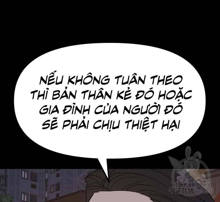 Bạn Trai Vệ Sĩ Chapter 58 - 30