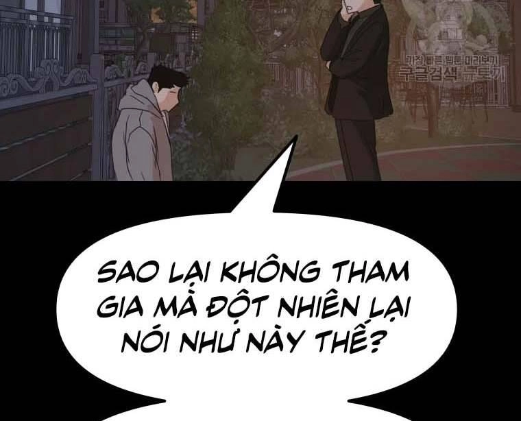 Bạn Trai Vệ Sĩ Chapter 58 - 34