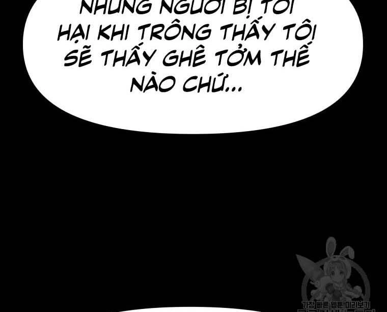 Bạn Trai Vệ Sĩ Chapter 58 - 38