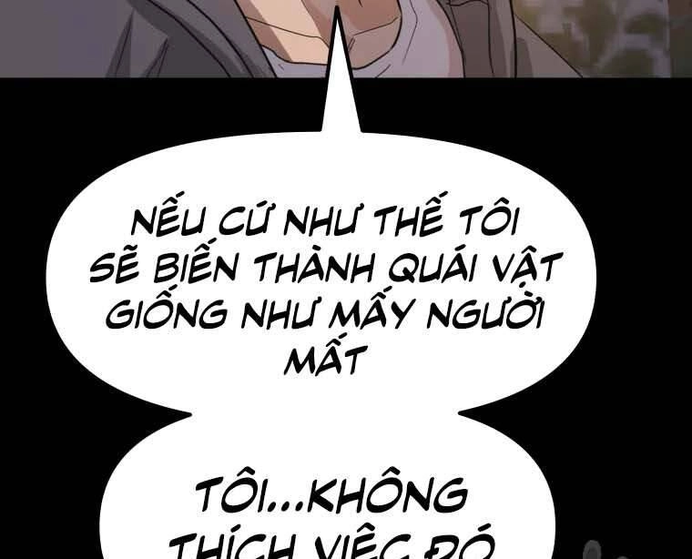 Bạn Trai Vệ Sĩ Chapter 58 - 41