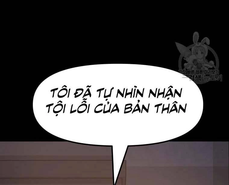 Bạn Trai Vệ Sĩ Chapter 58 - 45