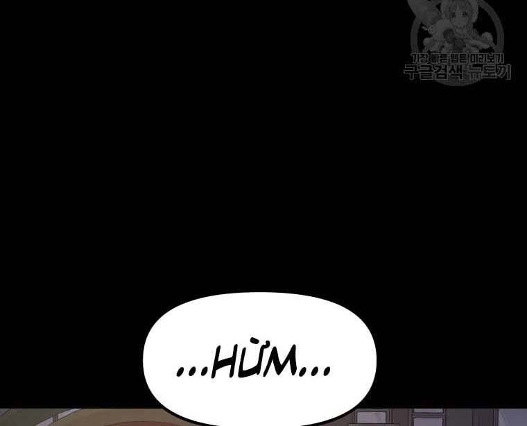 Bạn Trai Vệ Sĩ Chapter 58 - 50